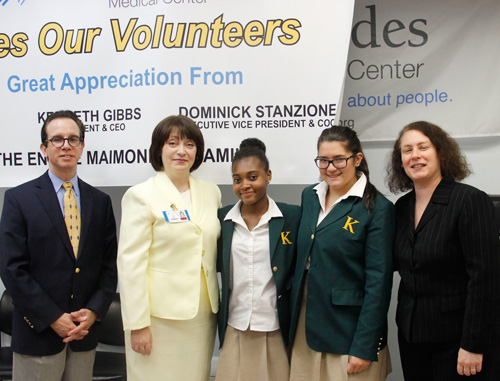 Bishop Kearney High School students, in addition to students from 17 other schools, were recognized for their participation in the volunteer program at Maimonides. Pictured from left, Geo Garcia, chair of the Department of Medical Professions and Science at Bishop Kearney; Alla Zats, director of Volunteer and Student Services at Maimonides; Bishop Kearney‘s students Gladys Joseph and Rose DeMarco; and Elizabeth Guglielmo, principal.