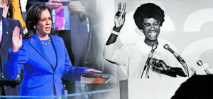 Only in Print: Purple Reign: Harris’ Nod to Brooklyn’s Shirley Chisholm