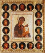 Recognizing Women Prophets in the Old Testament