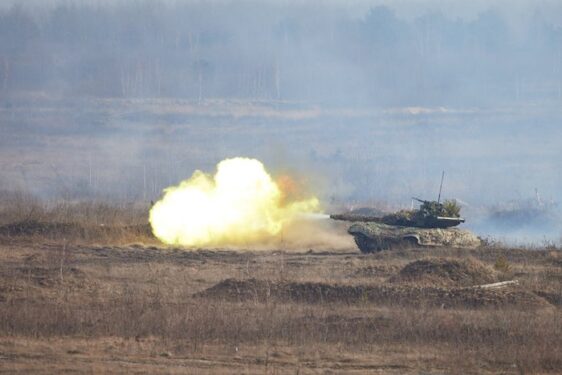 UKRAINE ARMED FORCES DRILL