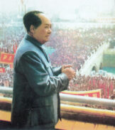 Catholicism in China Struggled Under Mao; a Vatican-Brokered Detente Signals Rebirth 
