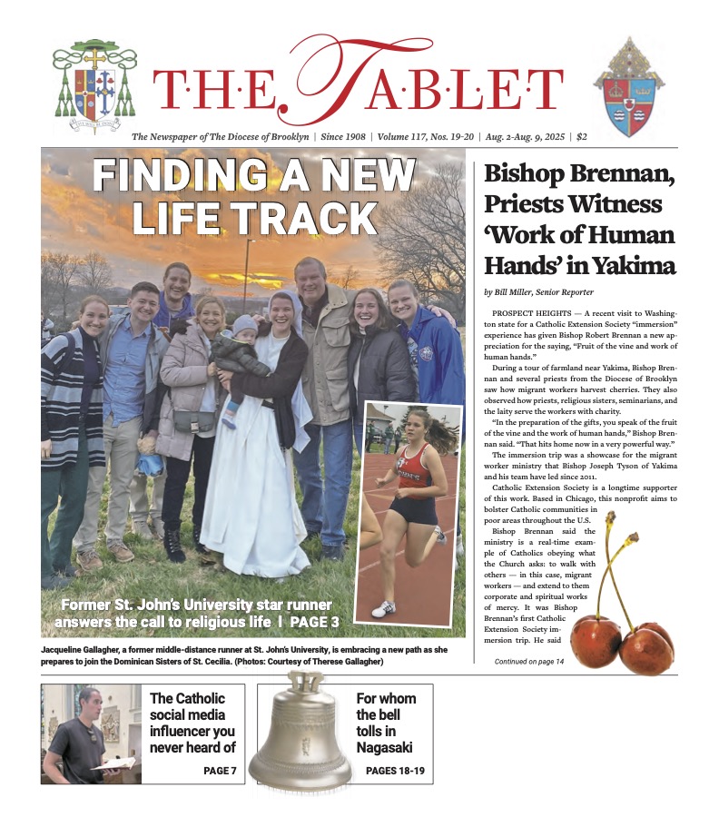 August 2 and August 9, 2025 